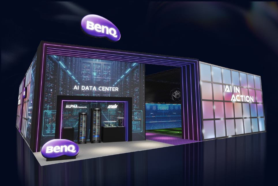 2026 Computex Booth Design